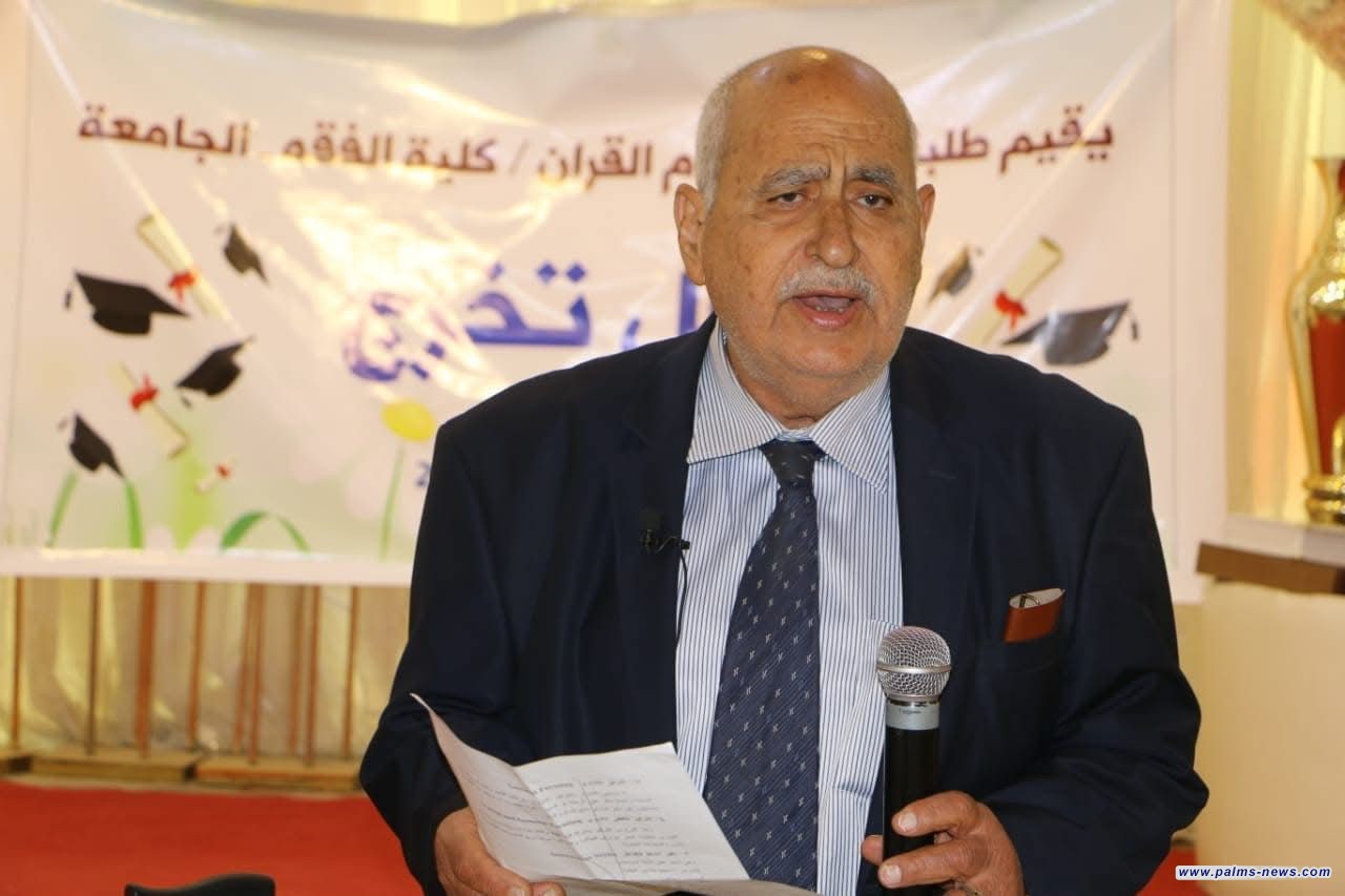 الموت يغيب الناقد والتربوي والباحث العراقي نجاح هادي كبه